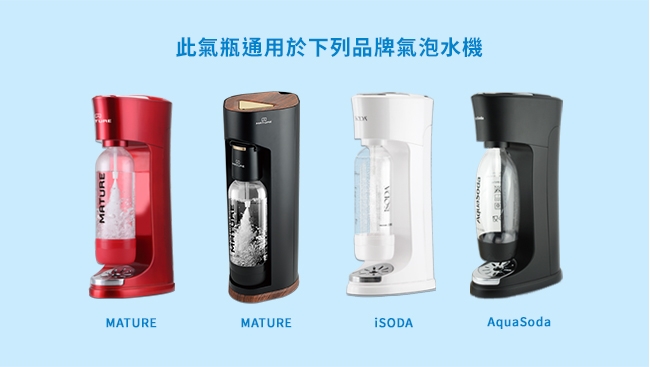 MATURE美萃 680g - 詳情8