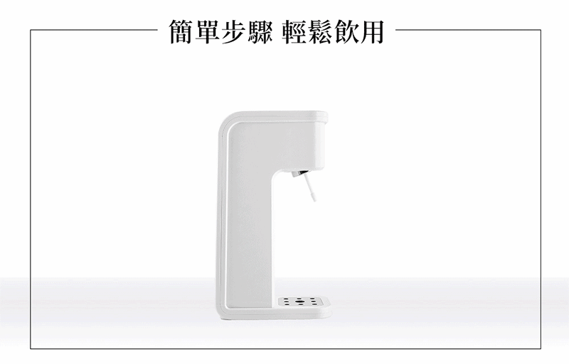 BubbleSoda BS-909KTB2 - 詳情4