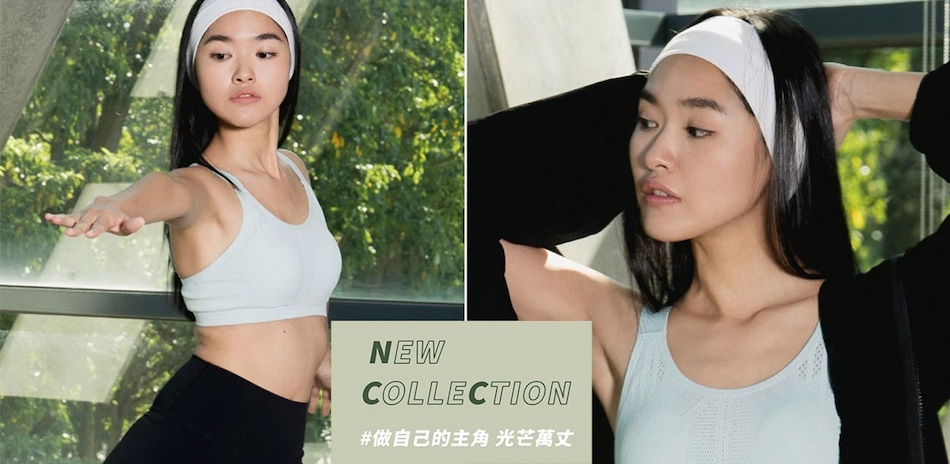 Mollifix獨家狂降 買一送一專區