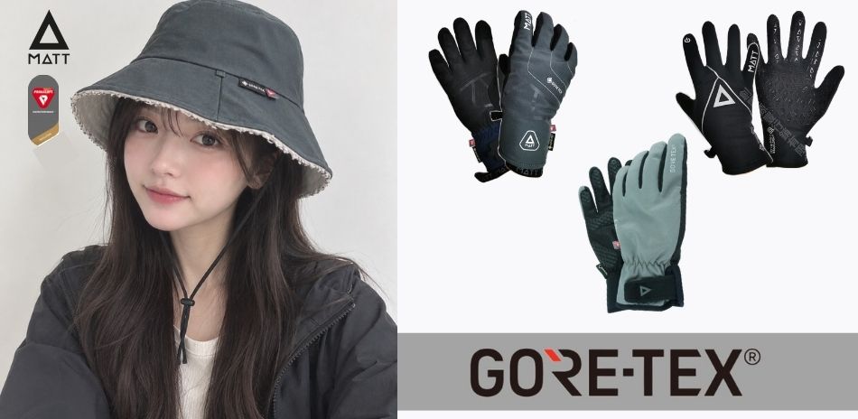 GORE-TEX 手套.系列 ~92折~