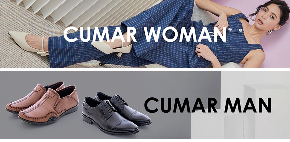 【CUMAR】質感美鞋限時84折