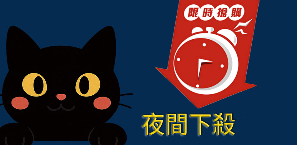 {一件折112}3M蓮蓬頭