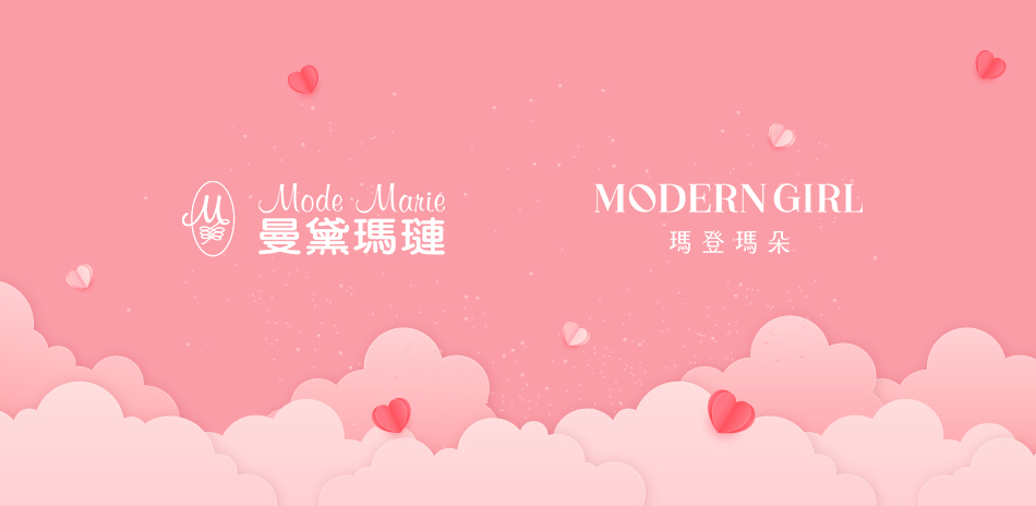 曼黛瑪璉&瑪登瑪朵 雙12小褲搶購價5件599