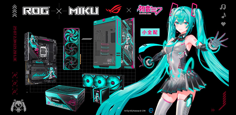 ROG X MIKU [初音限定套組] 