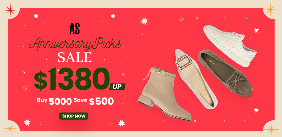 AS集團 週慶精選特惠1380起 滿5千抵5百