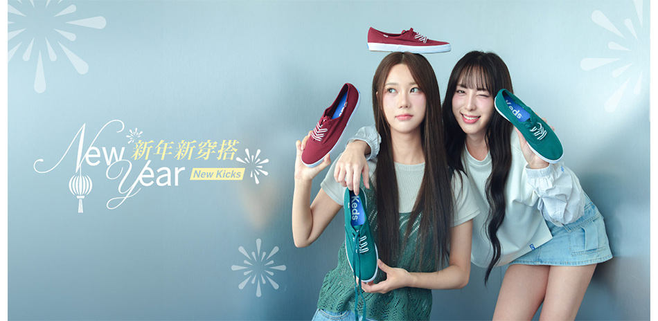 Keds 全館滿額最高折350