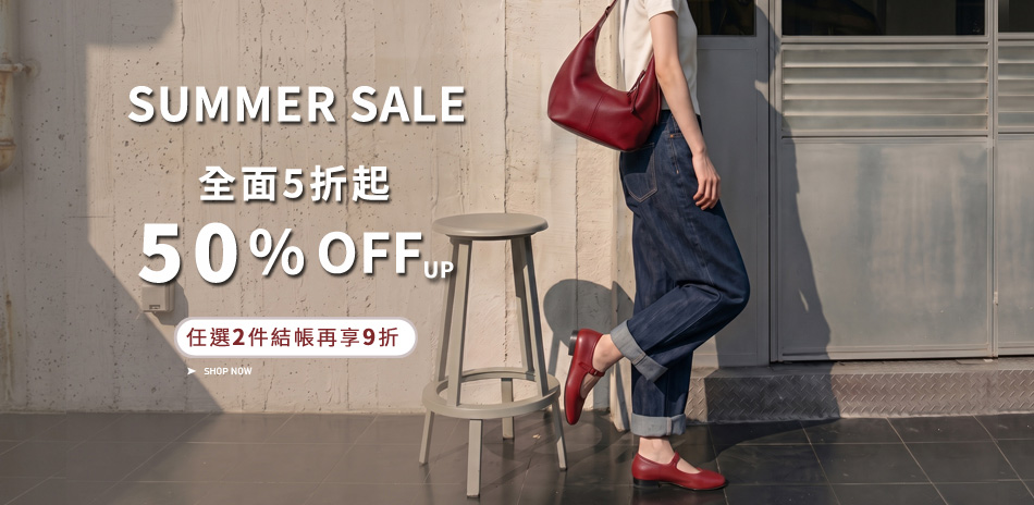 viina summer sale全面5折起