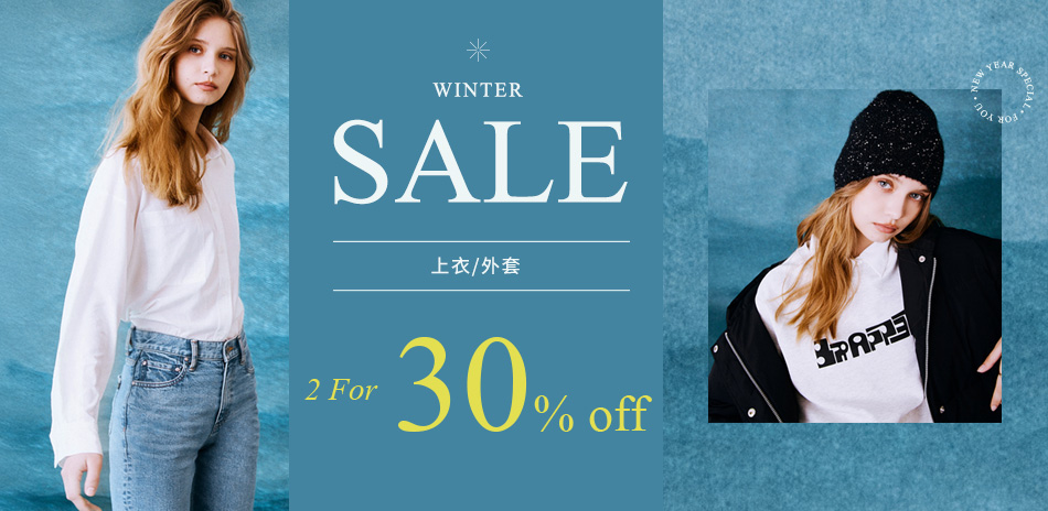 BRAPPERS 入站必買榜 外套/上衣2件7折