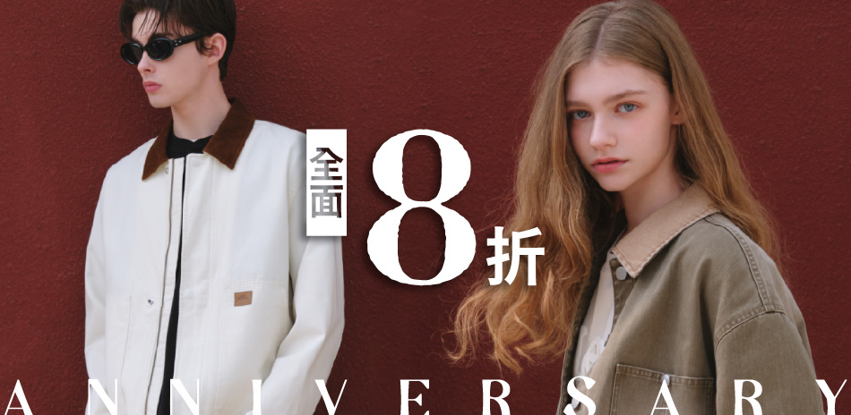 Lee 全面8折