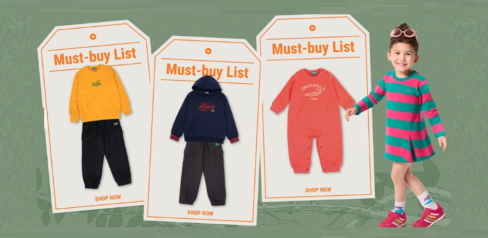 鱷魚童裝秋冬新品