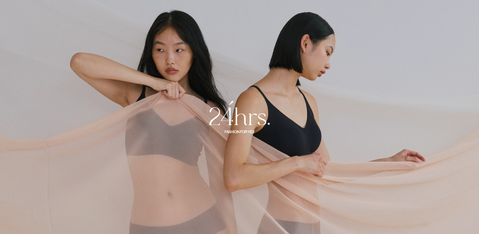 24HRS 舒適內褲女神節限時加碼任5件$625