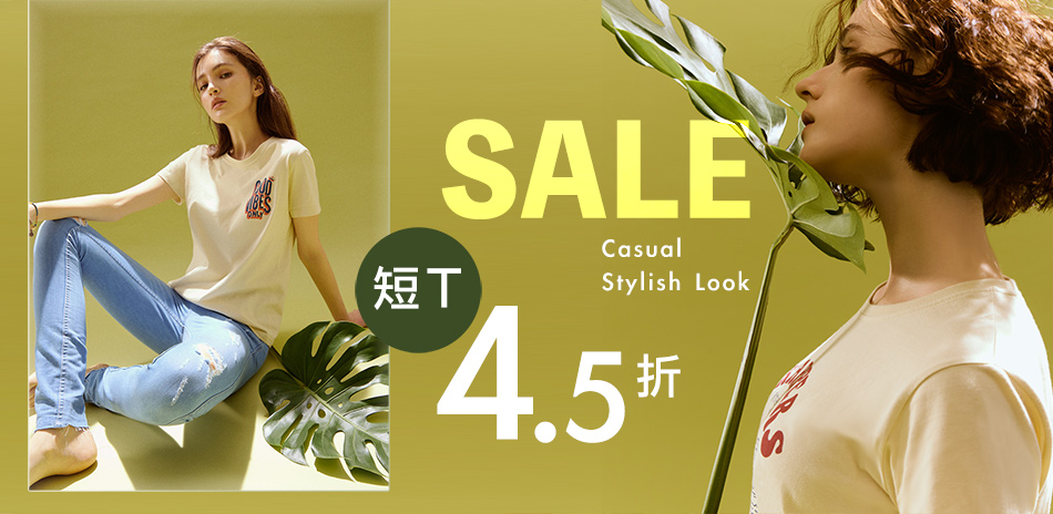 BRAPPERS  精選短Tee↘4.5折