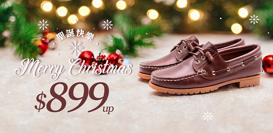 W&M WALKING ZONE聖誕快樂899起