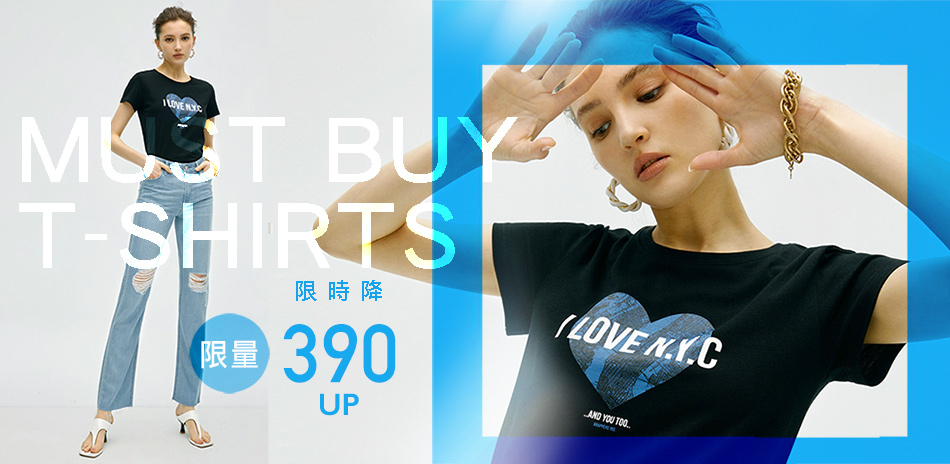 BRAPPERS 短袖T限時降↘390起