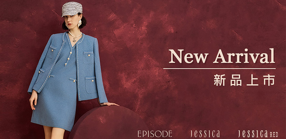 JESSICA 新品上市．5折UP