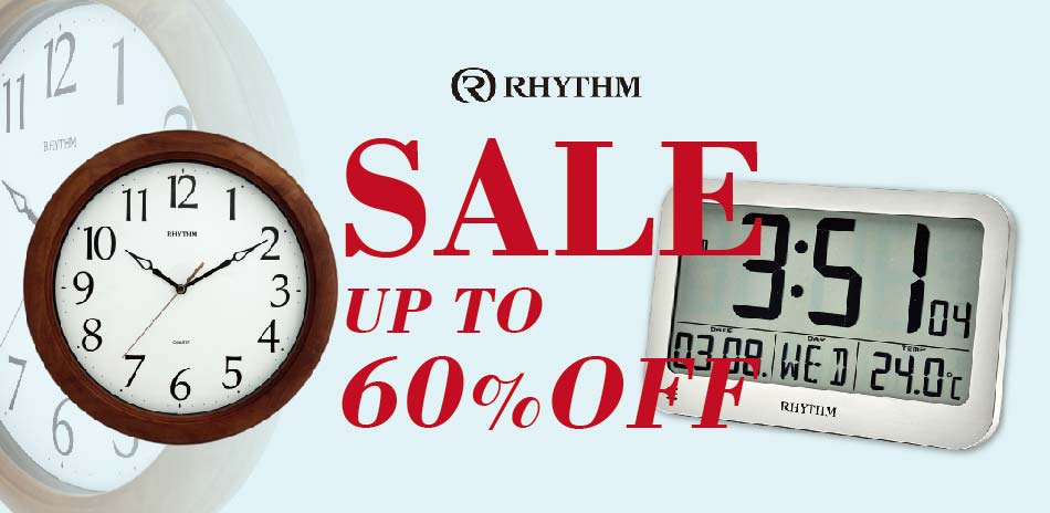 麗聲鐘 全館6折起(售價已折)