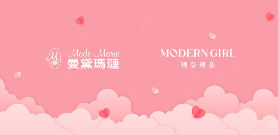 瑪登瑪朵 人氣好感內衣心動價 3件1000