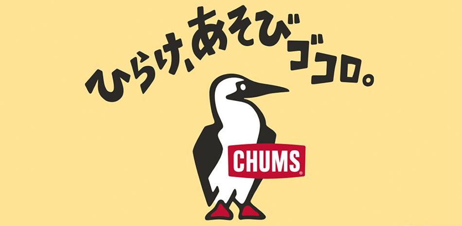 Chums 休閒服飾 滿額最高折120