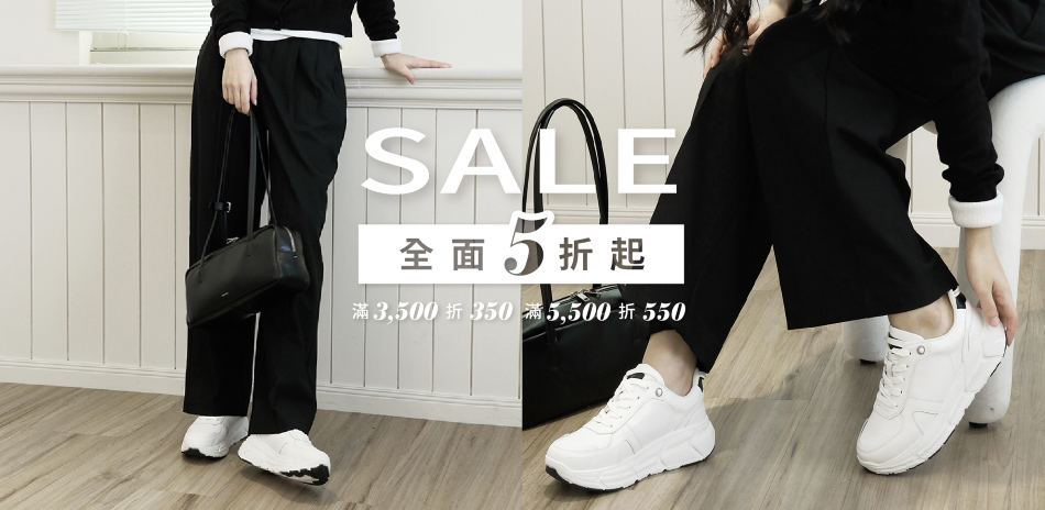 viina 春夏商品全面5折起