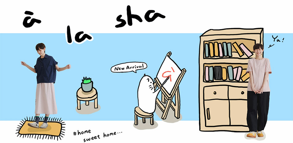 a la sha 滿2千即享10%off優惠
