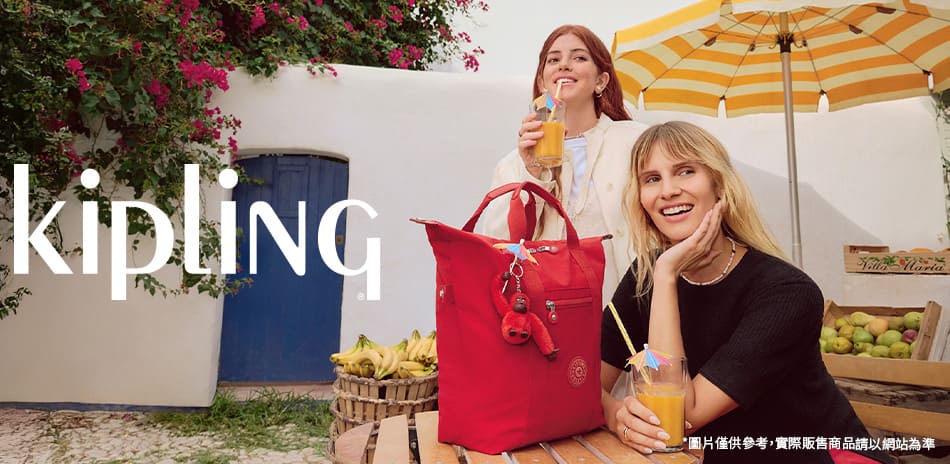 KIPLING 滿3388折$338