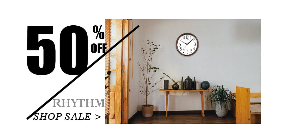 麗聲鐘 全館5折起(售價已折)