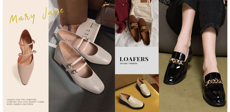 KOKKO 質感女鞋現享88折