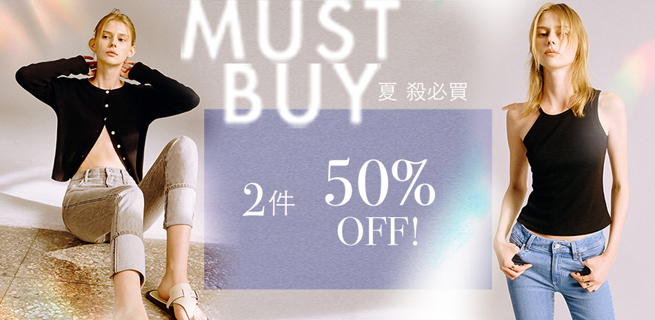BRAPPERS 夏殺必BUY 2件5折