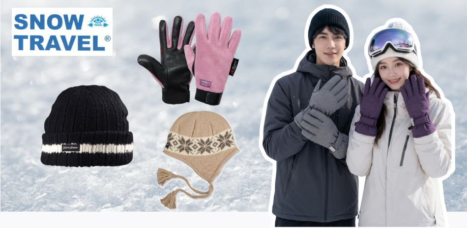 雪之旅保暖商品~88折~手套系列