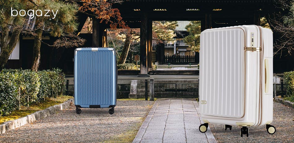 Bogazy下殺3折起 最高享8折