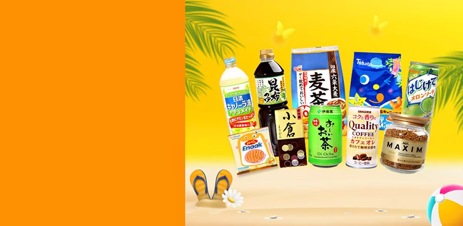 日韓熱門進口食品開學收心週滿$688現折50