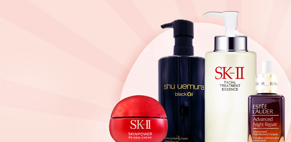 雙11年度最強檔★SK-II,植村秀▼結帳83折