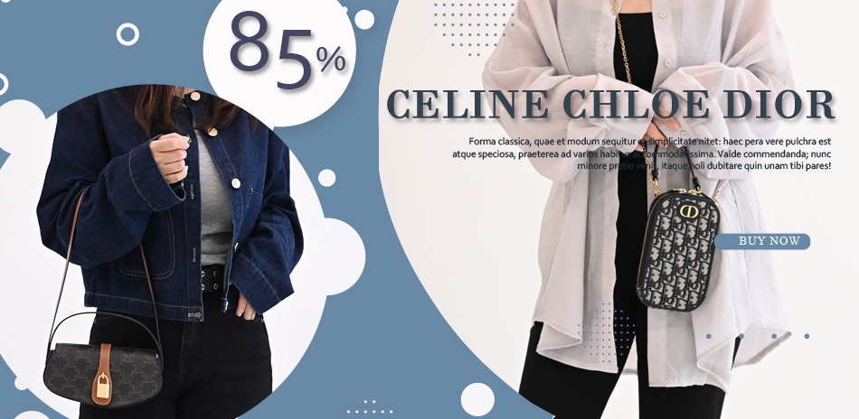 CELINE|DIOR|蔻依 歐系精品結帳85折