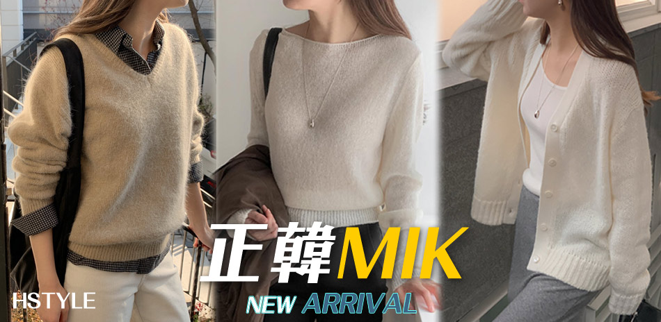 創翊韓都｜韓國同步新品MIK 全館結帳85折