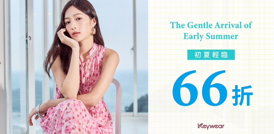 KeyWear奇威  初夏輕臨 66折