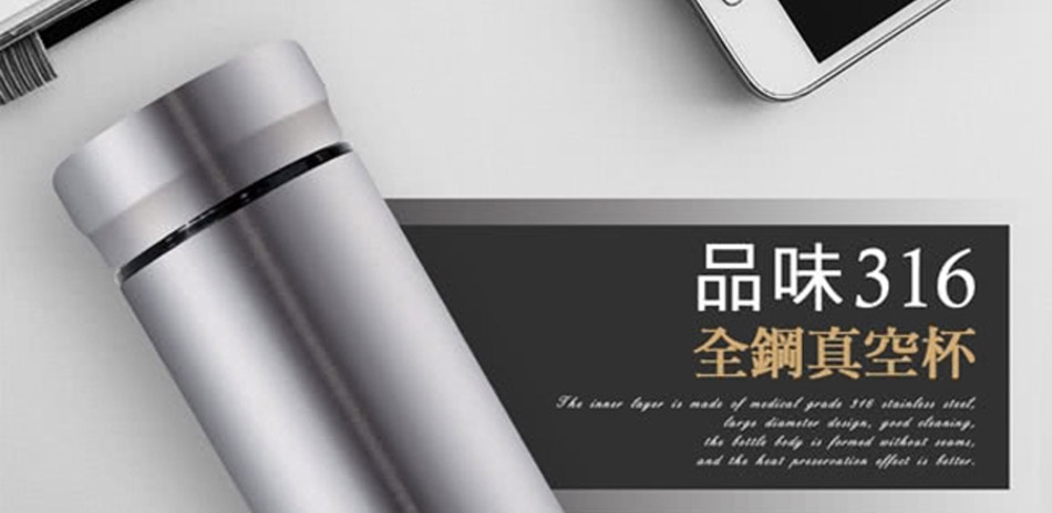 PERFECT理想 餐廚鍋具一件9折