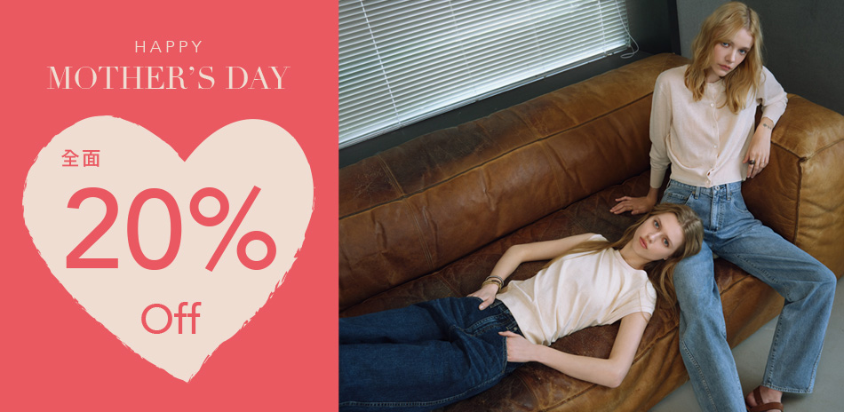 BRAPPERS母親節特惠全面8折