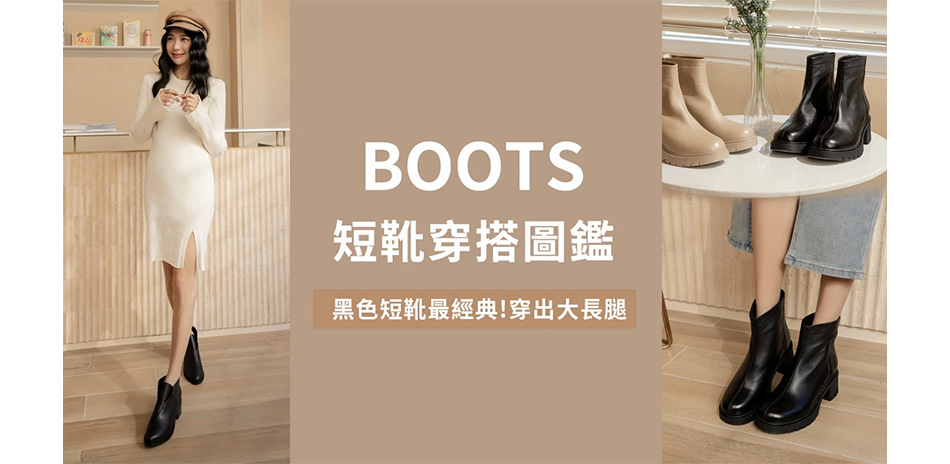 Ann'S 雙12狂歡購 加碼84折