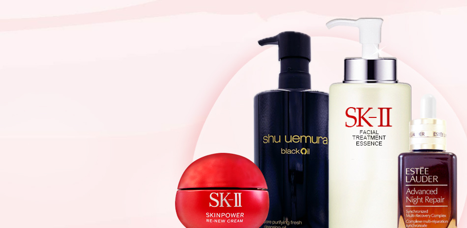 美妝品類日★SK-II,植村秀▼結帳86折