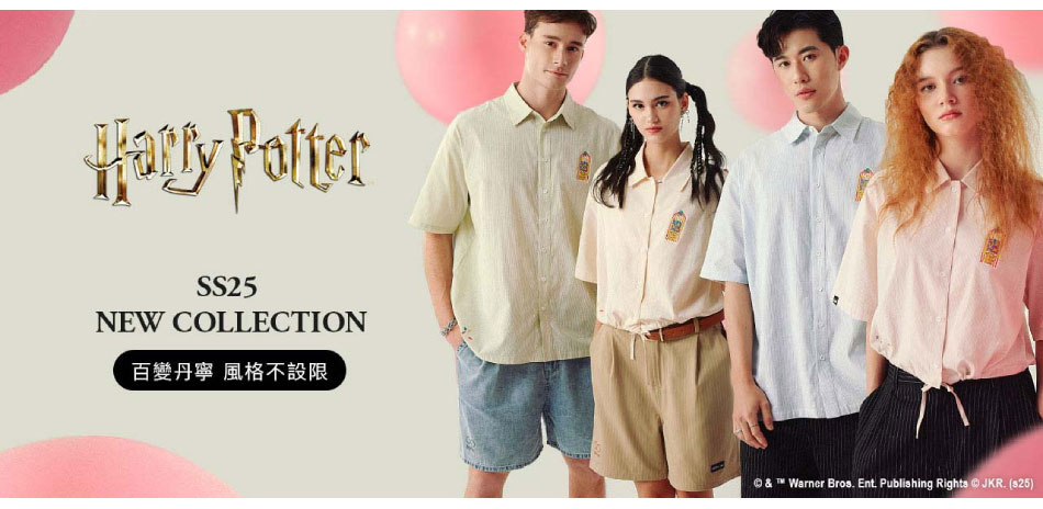 Lee 指定服飾任二件結帳再享9折