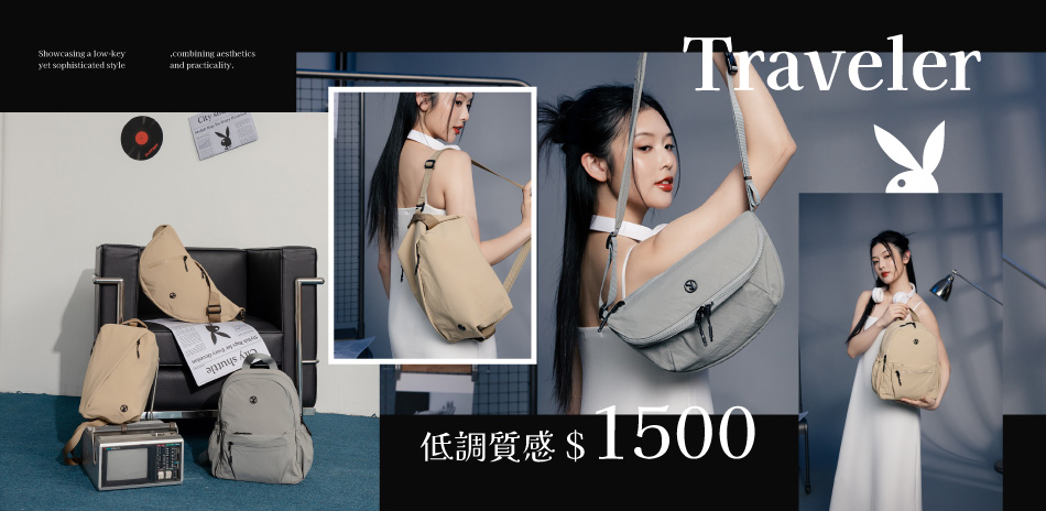 PLAYBOY  滿1000折150