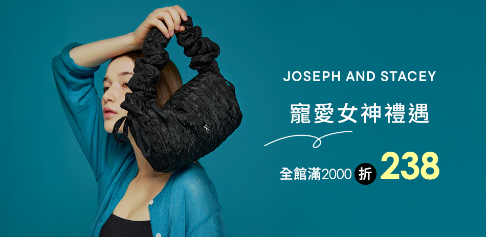 韓系百褶包 寵愛女神禮遇滿2千折200