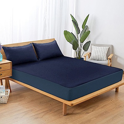 (買一送一)【DB夢寢】完全防水防蹣抗菌床包保潔墊透氣網(單人/雙人/加大)