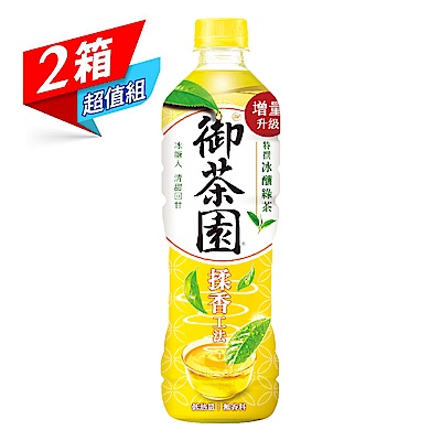 御茶園特撰冰釀綠茶(550mlx24入) 超值二入組| 綠茶/烏龍茶| Yahoo購物中心