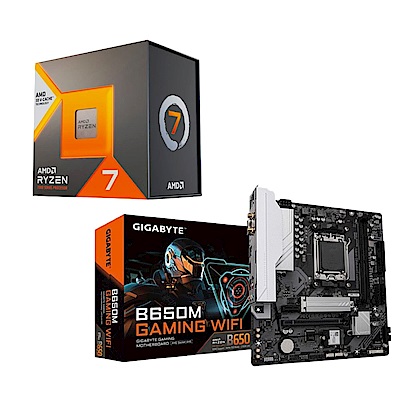 [超殺組合] AMD 7800X3D CPU＋技嘉GIGABYTE B650M GAMING WIFI AMD主機板