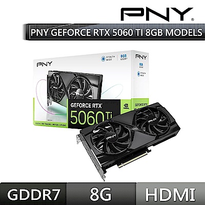 [板卡超值組] PNY RTX5060 Ti 8GB 雙風扇顯示卡+技嘉 GA-B760M H V2 主機板