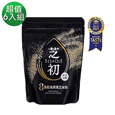 芝初 高鈣黑芝麻粉(200g) 超值6入組(加碼贈芝初限定版不鏽鋼保溫杯350ml)