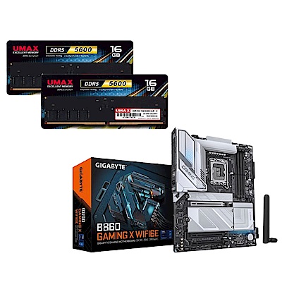 [抗漲組合] 技嘉GIGABYTE B860 GAMING X WIFI 6E Intel 主機板＋UMAX DDR5 5600 16GB 2048X8 桌上型記憶體*2