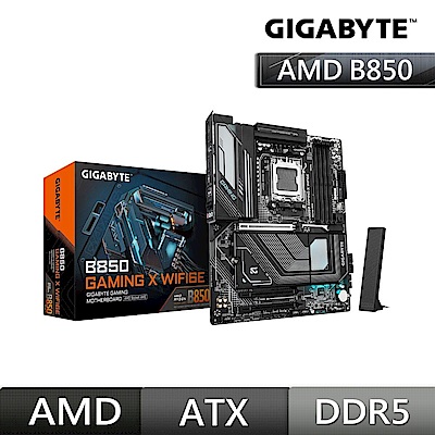 [限量套組] 技嘉B850 AMD主機板＋32G D5 RGB記憶體(16gx2) RGB CL30