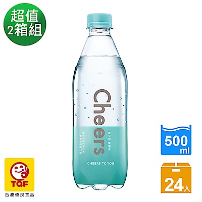 泰山Cheers 氣泡水(500mlx24入) 二入超值組